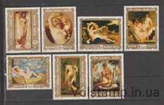 1974 Венгрия Серия марок (Картины обнаженной натуры) Гашеные №2969-2975 