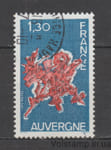 1975 Франция Марка (Регион Овернь) Гашеная №1933