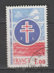 1976 Франция Марка (30-летие Ассоциации свободной Франции) Гашеная №1969