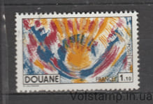 1976 Франция Марка (Обычаи, музыкальные инструменты) MH №2003