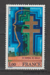 1977 Франция Марка (Де Голль: Мемориал к 5-летию) MH №2036