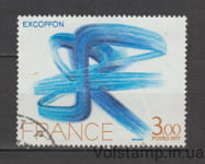 1977 Франция Марка (Оригинальная работа Роджера Экскоффона (1910–1983)) Гашеная №2059