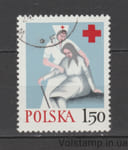 1977 Poland Stamp (Polish Red Cross) Used №2483