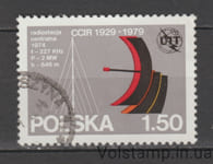 1979 Польша Марка (50-летие. Консультативного сообщества. на международном радио (CCIR)) Гашеная №2647