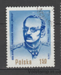 1979 Польша Марка (Генерал Францишек Йозвяк) Гашеная №2650