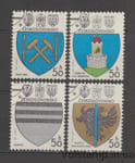 1980 Чехословакия Серия марок (Гербы чехословацких городов.) Гашеные №2552-2555