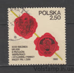 1980 Польша Марка (Герб Польши и России) Гашеная №2681
