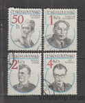 1984 Чехословакия Серия марок (Антифашистские герои) Гашеные №2763-2766