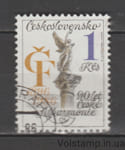1986 Czechoslovakia Stamp (90 years of the Czech Philharmonic Orchestra) Used №2848