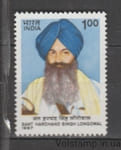 1987 India Stamp (Remembrance Day of Sant Harchand Singh Longowal (1932-1985)) MNH №1104