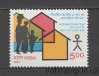 1987 Индия Марка (Международный год приюта для бездомных) MNH №1111