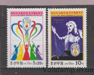 1988 Північна Корея Серія марок (Фестиваль мистецтв) MNH №2908-2909