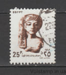 1998 Египет Марка (Исторические произведения искусства) Гашеная №1808