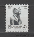 1999 Египет Марка (Окончательные (1997–2000)) MH №1902