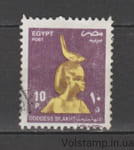 2001 Египет Марка (Богиня Силахт) Гашеная №2046