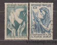 1946 Франция Серия марок (Мирная конференция в Париже) Гашеные №763-764
