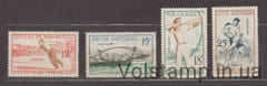 1958 Франция Серия марок (Традиционные игры) Гашеные №1197-1200