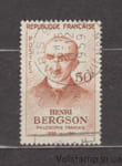1959 Франция Марка (Бергсон, Анри (1859–1941)) Гашеная №1267