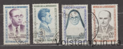1961 Франция Серия марок (Герои сопротивления) Гашеные №1342-1345