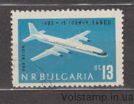 1962 Bulgaria Stamp (15 years of air carriers TABSO, Ilyushchin II 18) Used №1338
