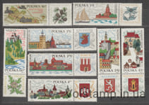 1969 Польша Серия марок с купонами (Туристическая карта Свентокшиского национального парка) MNH №1916-1923