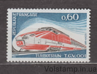 1974 Франция Марка (Турбопоезд) MNH №1883