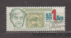 1978 Чехословакия Марка (День марки 1978 года) Гашеная №2484