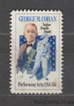 1978 USA Stamp (Performing Arts Series) Used №1353
