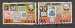 1980 Северная Корея Серия марок (Столетие смерти (1979) сэра Роуленда Хилла. Разноцветный) Гашеные №1973-1974