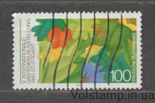 1993 Германия, Федеративная Республика Марка (Растения) Гашеная №1672