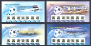 2012 Верх листа собственная марка "Стадионы" серия №1183-1186