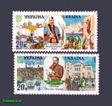 1997 марки Гетманы Вишневецкий (Байда) и Орлик СЕРИЯ №157-158