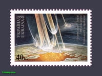 1998 марка Космос Зоряні рани Землі №234