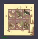 1997 малый лист Животный мир Украины Фауна №176-181