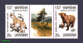 1997 сцепка Животный мир - рысь и медведь Фауна №136-137