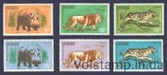 1962 Гвинея Серия марок (Дикие кошки, бегемоты) MNH №128-133