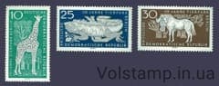1965 ГДР Серия марок (Фауна, жираф, млекопитающие) MNH №1093-1095