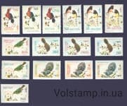 1968 Bhutan series of stamps (birds) MNH №248-262