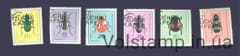 1968 GDR series of stamps (insects) MNH №1411-1416