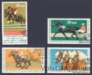 1972 ГДР Серия марок (Кони) Гашеные №1969-1972