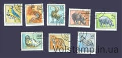 1975 ГДР Серия марок (Папугай, лев, зебра, бегемот, млекопитающие) Гашеные №2030-2037