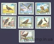 1976 Mongolia series of stamps (birds) MNH №1009-1015