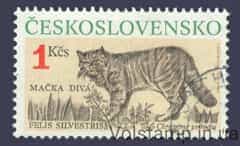 1990 Чехословакия Кошка из серии марок Гашеная №3064